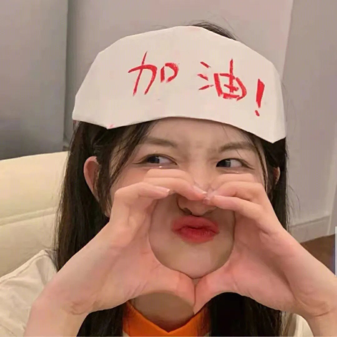 妮基的重生